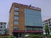 Japan - Bangladesh Friendship Hospital (JBFH)